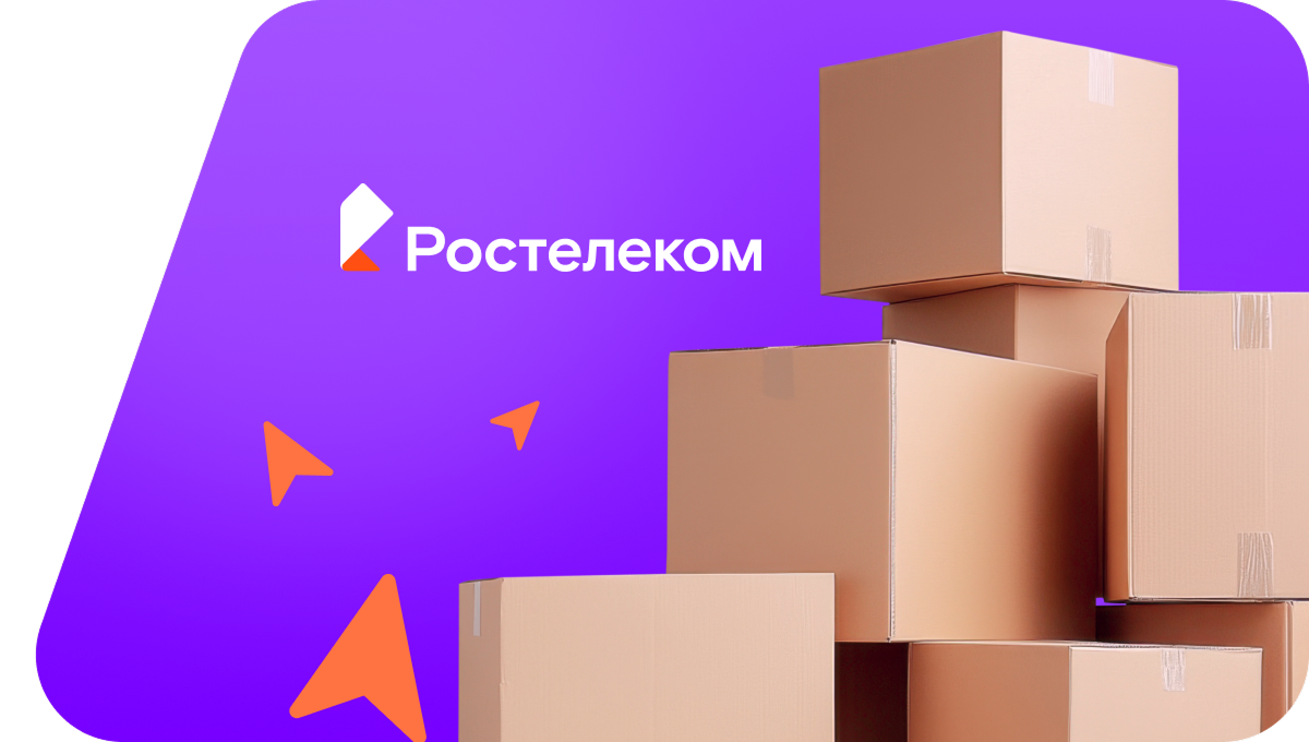 Переезд в новую квартирув деревня Петропавловск (Чувашская Республика)